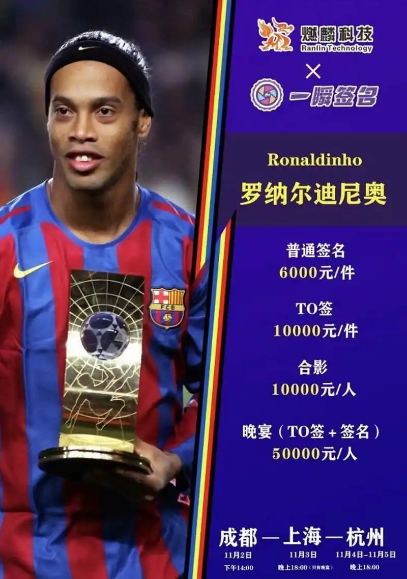 警醒与道德 警醒与道德